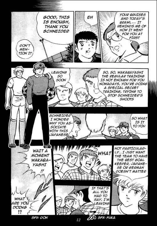 Captain Tsubasa Chapter 88 35